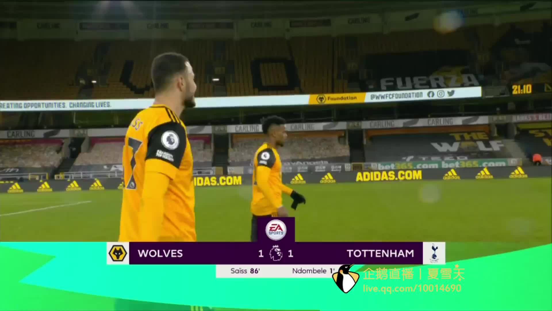 赢得胜利 赢得胜利